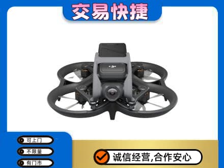固原奢侈品回收大疆无人机.jpg