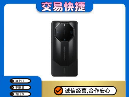 固原家电回收手机.jpg
