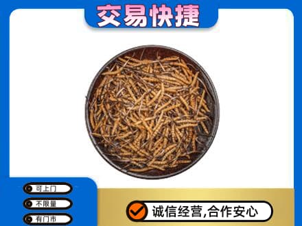 固原礼品回收虫草.jpg