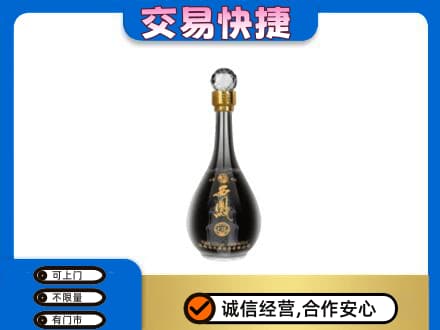 固原名酒回收西凤酒2.jpg